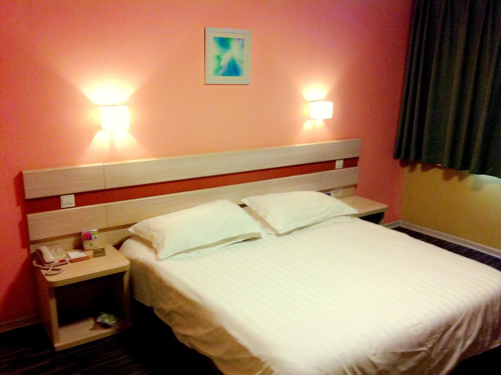 Shindom Inn Beijing Guangmingqiao 客房 照片