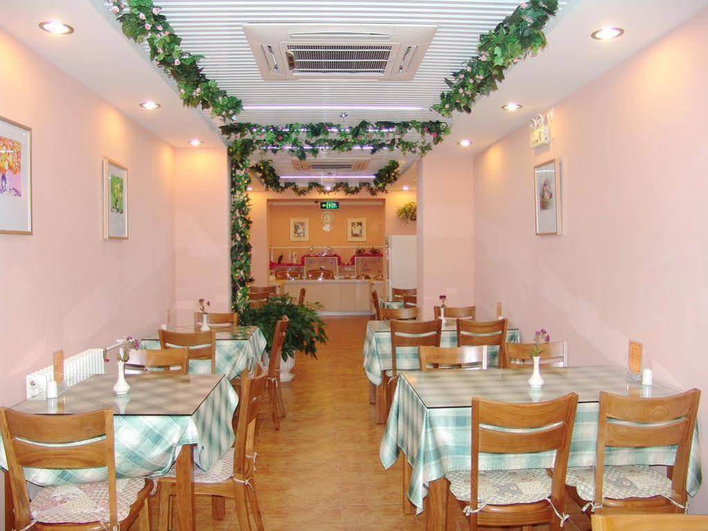 Shindom Inn Beijing Guangmingqiao 外观 照片