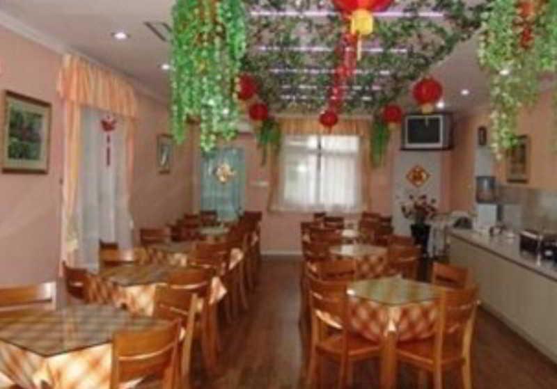 Shindom Inn Beijing Guangmingqiao 外观 照片