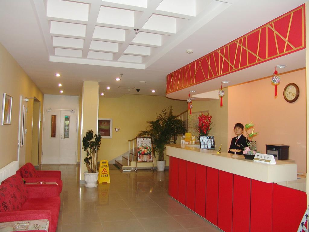 Shindom Inn Beijing Guangmingqiao 外观 照片
